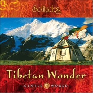 Gentle World: Tibetan Wonder封面 - Dan Gibson