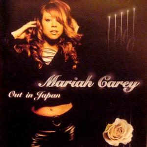 Out in Japan封面 - Mariah Carey