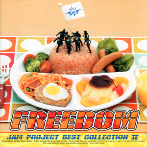 FREEDOM ~JAM Project Best Collection II~封面 - JAM Project