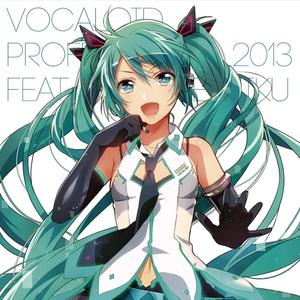 VOCALOID Professional 2013 feat.初音ミク封面 - VOCALOID