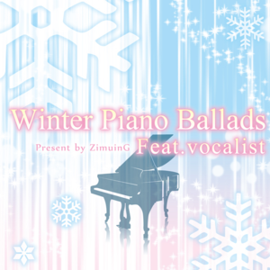 Winter Piano Ballads Feat.vocalist封面 - 事務員G