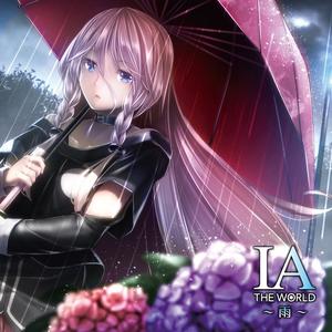 IA THE WORLD ～雨～封面 - VOCALOID