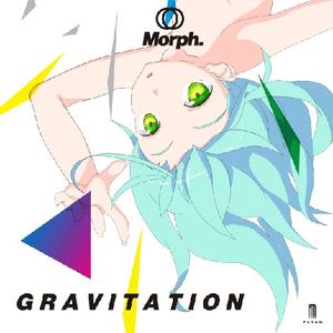 Gravitation封面 - FUTON