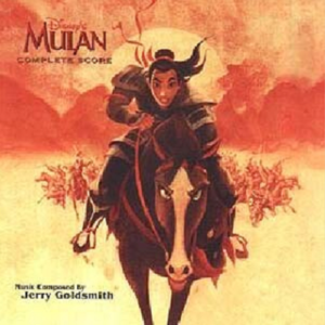 Mulan (Bootleg Complete Score)封面 - Jerry Goldsmith