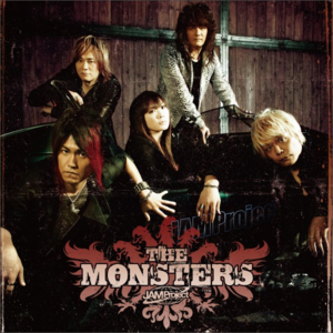 THE MONSTERS封面 - JAM Project