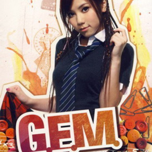G.E.M封面 - G.E.M.邓紫棋