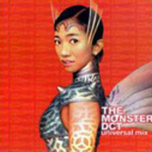 THE MONSTER-universal mix-封面 - DREAMS COME TRUE