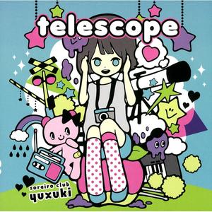 telescope封面 - VOCALOID