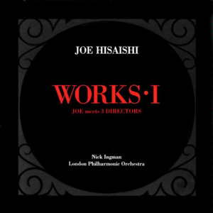 Works I封面 - 久石譲