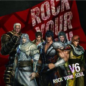ROCK YOUR SOUL封面 - V6