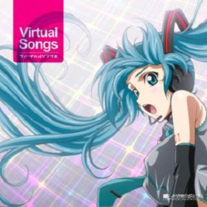 Virtual Songs封面 - VOCALOID