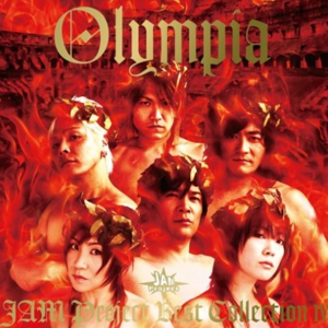 Olympia ~JAM Project Best Collection IV~封面 - JAM Project