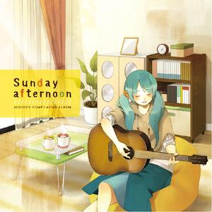 Sunday afternoon封面 - VOCALOID