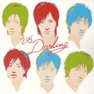 Darling封面 - V6