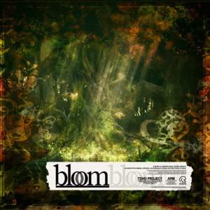 bloom封面 - IOSYS