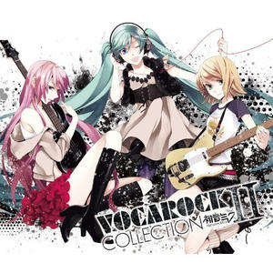 VOCAROCK collection 2 feat.初音ミク封面 - VOCALOID