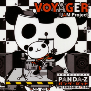 VOYAGER封面 - JAM Project