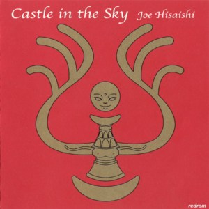天空の城ラピュタ Castle In The Sky  (US Version)封面 - 久石譲