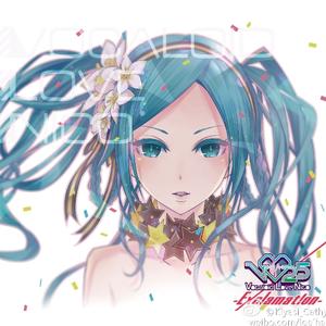 V love 25 -Exclamation-封面 - VOCALOID
