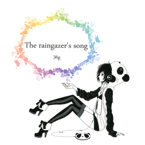 The raingazer's song封面 - VOCALOID