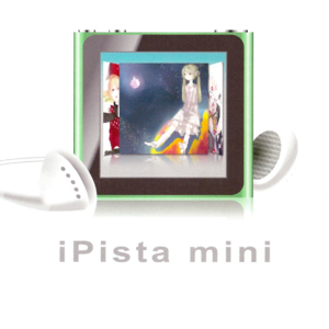 iPista mini封面 - VOCALOID