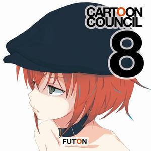Cartoon Council 8封面 - FUTON