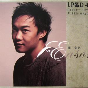 陳奕迅(LPCD 45)封面 - 陈奕迅