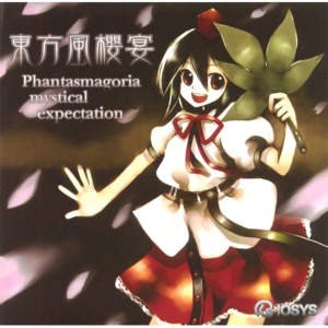 Phantasmagoria mystical expectation封面 - IOSYS