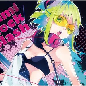 Gumi Rock Splash封面 - VOCALOID
