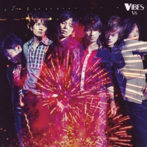VIBES (初回限定盤)封面 - V6