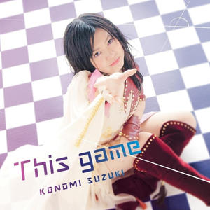 This game封面 - 鈴木このみ