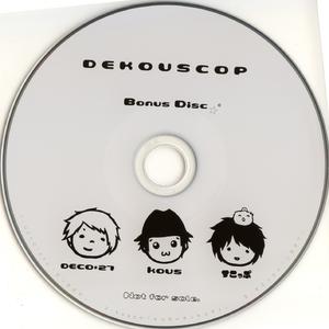 [DEKOUSCOP] 会场限定CD封面 - VOCALOID