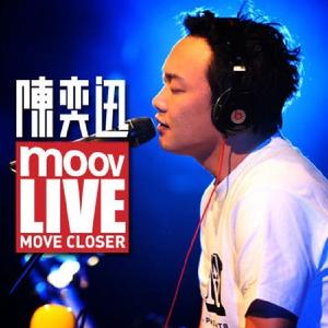 MOOV Live 2009 陈奕迅封面 - 陈奕迅