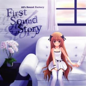 First Sound Story封面 - VOCALOID