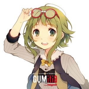 EXIT TUNES PRESENTS GUMitia from Megpoid封面 - VOCALOID