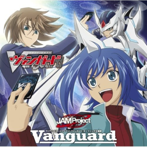 Vanguard封面 - JAM Project