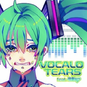 VOCALO TEARS封面 - VOCALOID