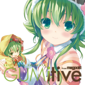EXIT TUNES PRESENTS GUMitive from Megpoid封面 - VOCALOID