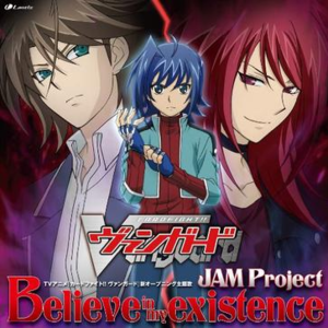 Believe in my existence封面 - JAM Project