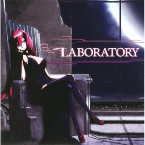 Laboratory封面 - VOCALOID