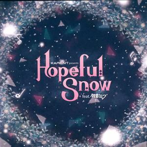 Hopeful Snow封面 - 初音ミク
